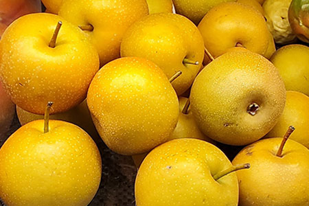 20% Off Local Grapes & New Fall Fruits